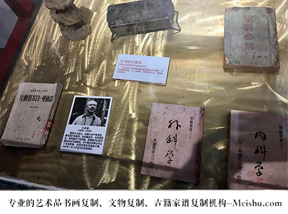 元坝-艺术商盟是一家知名的艺术品宣纸印刷复制公司